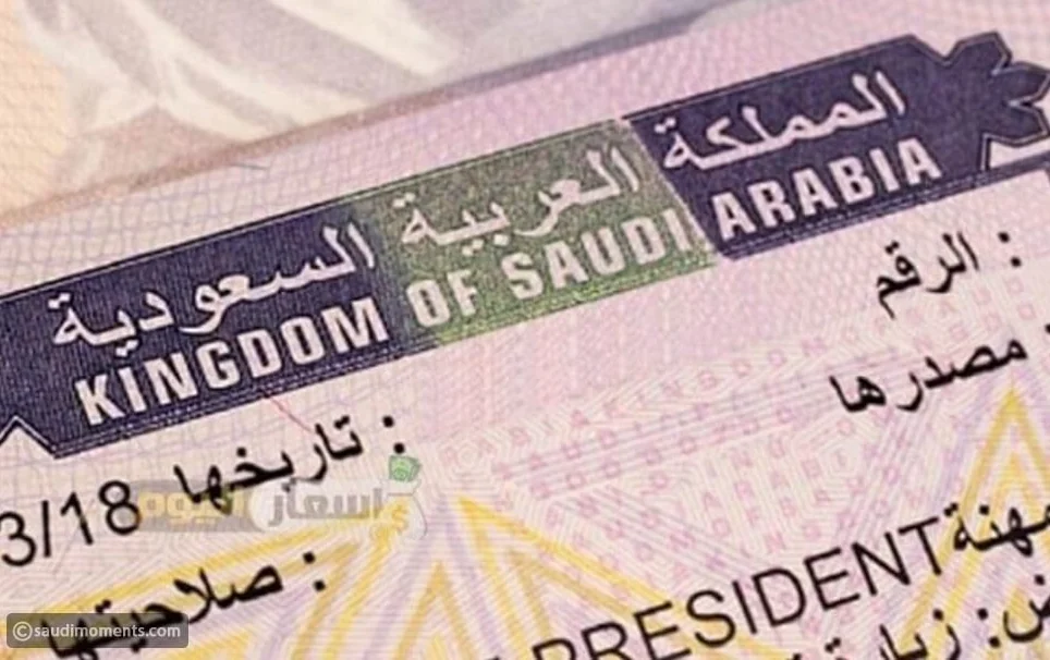 SAUDI VISA FOR CZECH AND FINNISH CITIZENS