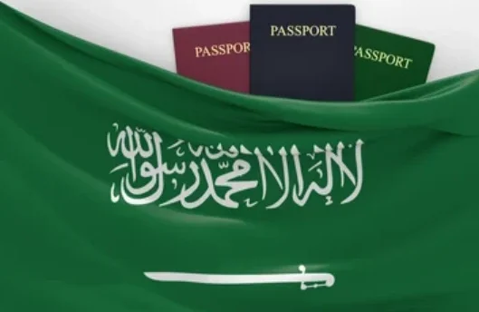 Saudi Visa for Latvian and British Citizens