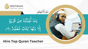 Online Quran Teacher