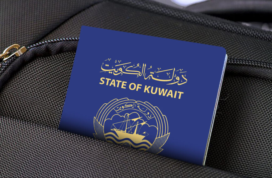 Visa For Kuwaiti Citizens