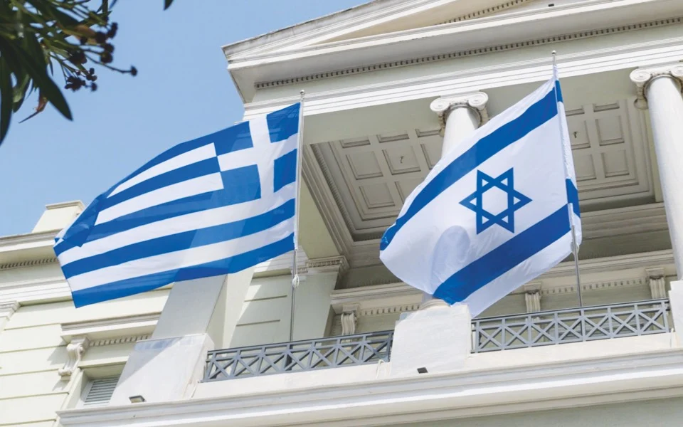 Visa For Greek And Israeli Citizens