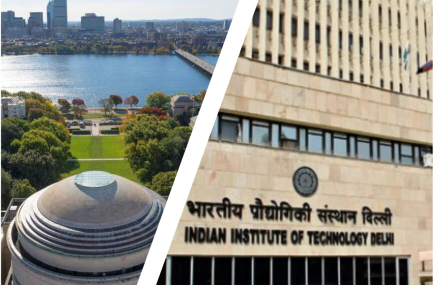Indian Engineering Colleges
