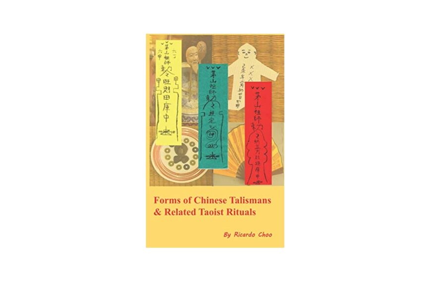 Taoist Talismans